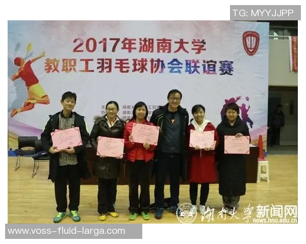 杨磊独家：分享羽毛球心得